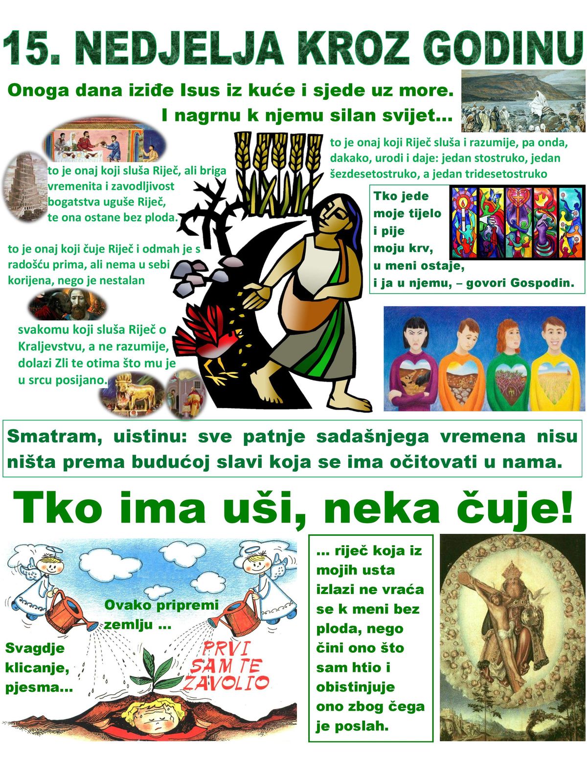 15. nedjelja